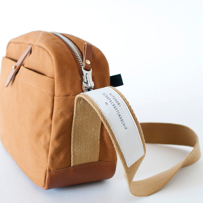 KINDER BAG