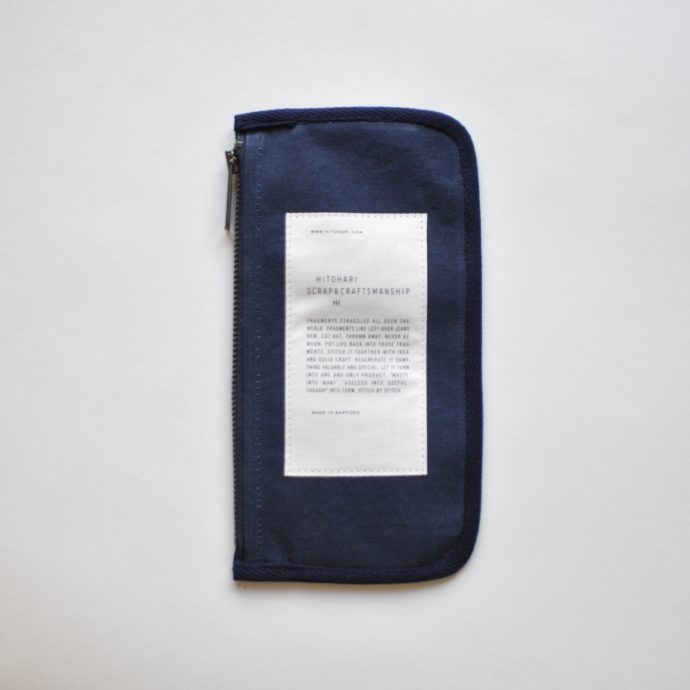 TRIP WALLET