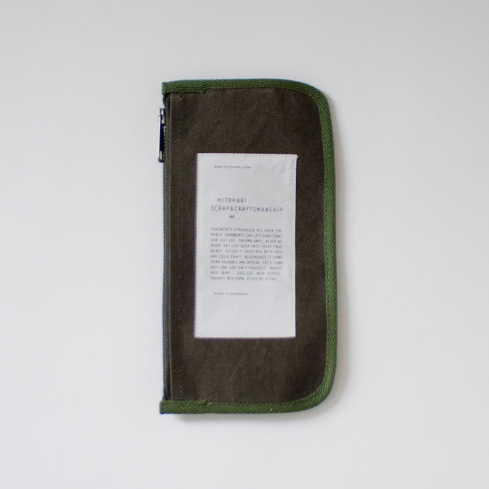 TRIP WALLET