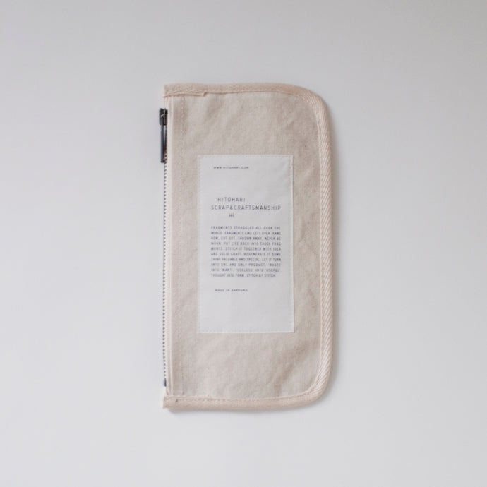 TRIP WALLET