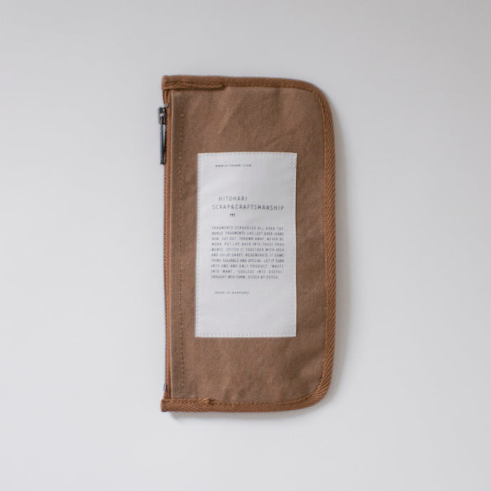 TRIP WALLET